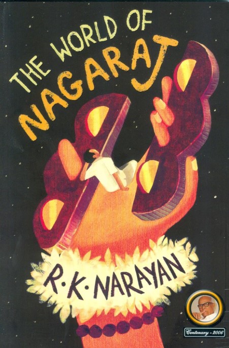 The World Of Nagaraj